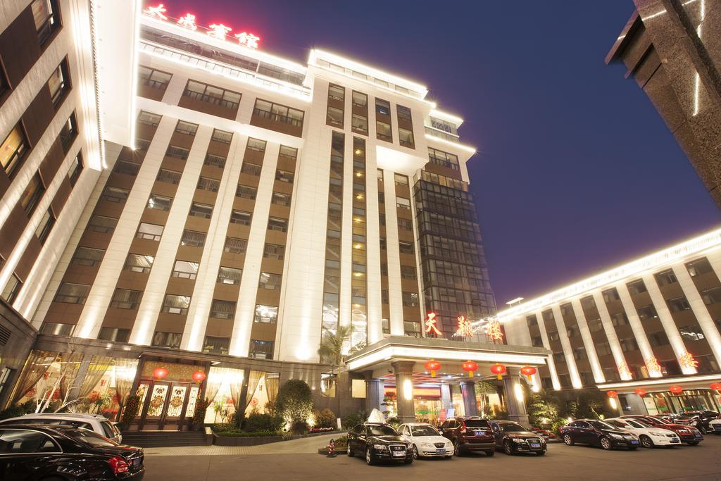 Chengdu Taicheng Hotel Exterior photo
